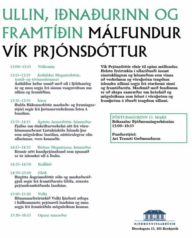 Tricoteuse d'Islande – Hélène Magnússon