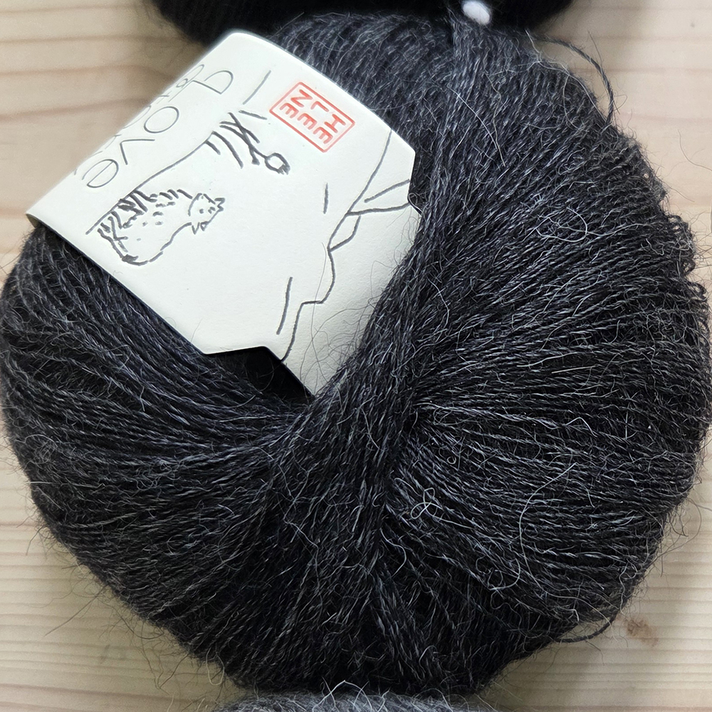 Love Story Einband, 100% pure laine d’agneau islandais, fil dentelle doux et très fin, 1 brin – Image 3
